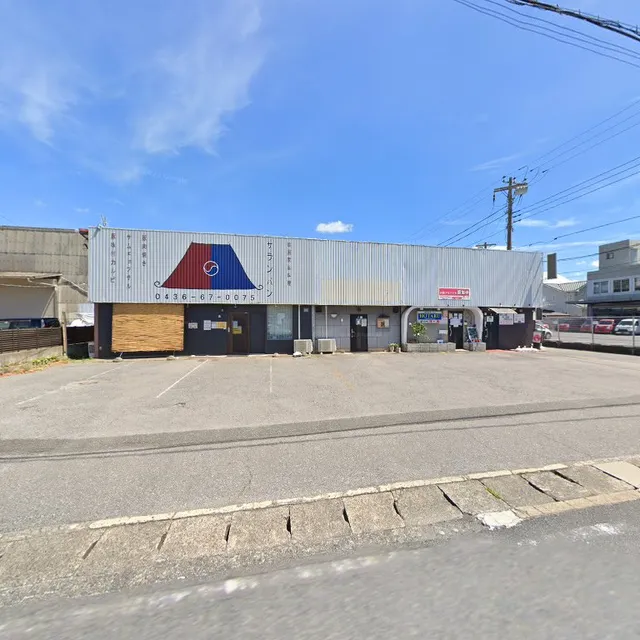 Saranban Korean Restaurant