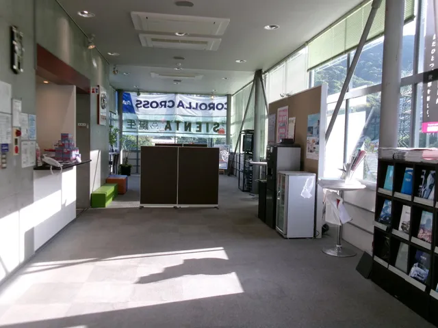 Shizuoka TOYOTA Atami