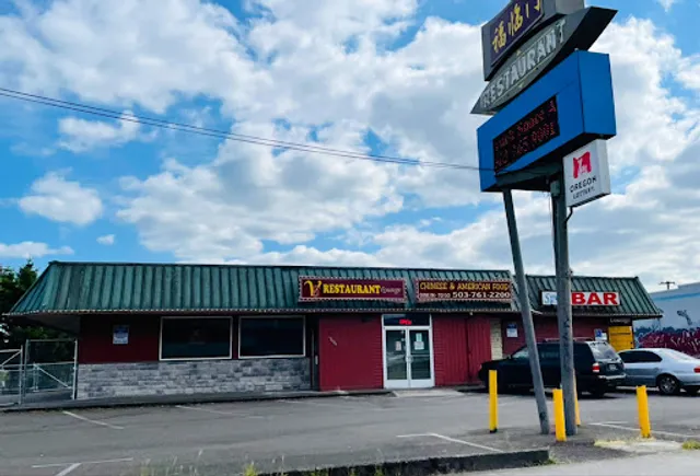 Vegas Chinese Restaurant