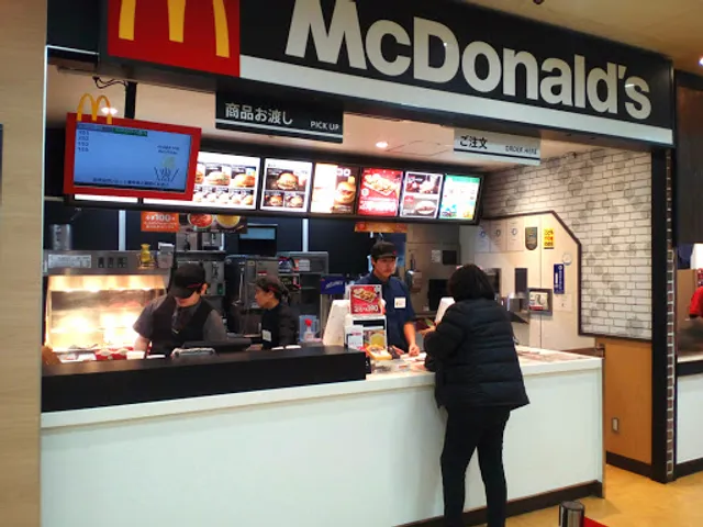 McDonald's Koyaguchi Okuwa