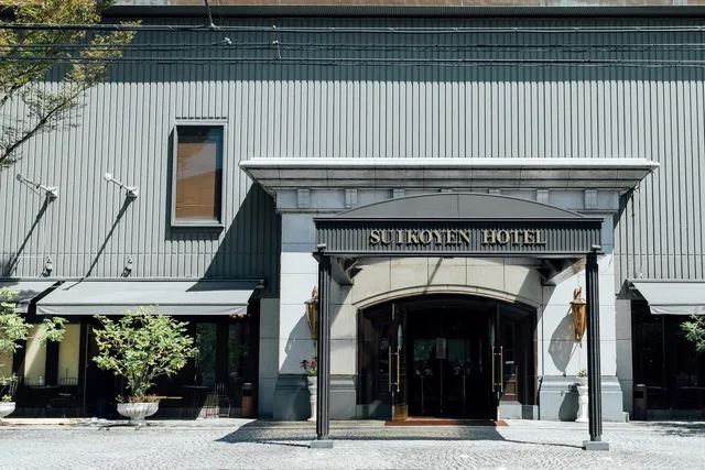 Suikoyen Hotel