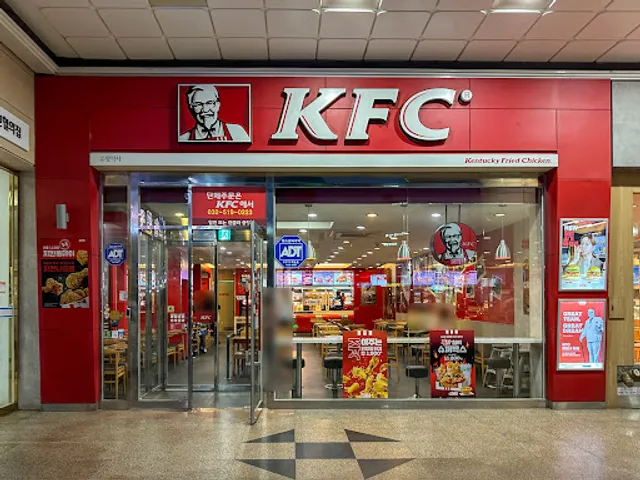KFC Bupyeong Station