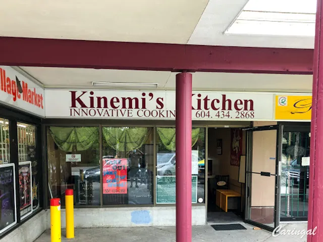 Kinemi's Kitchen