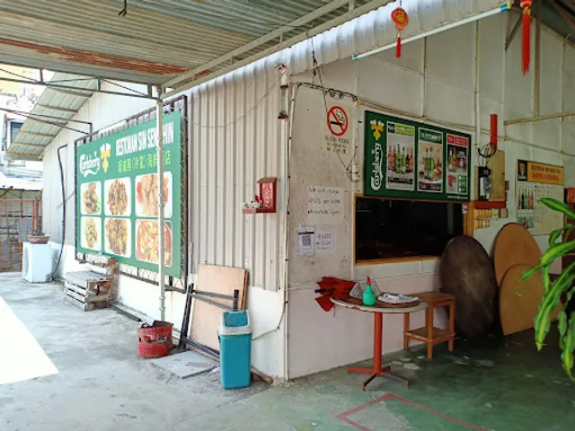 Restoran Sin Seng Hin
