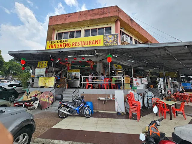 Yun Sheng Restaurant
