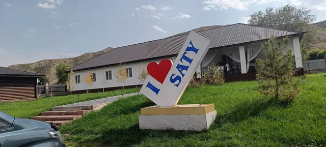 Zhan-au 사린게스트하우스