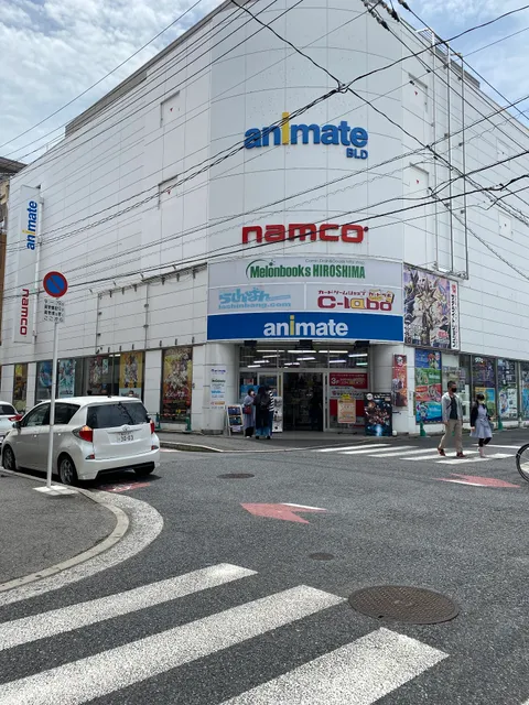 Animate Hiroshima