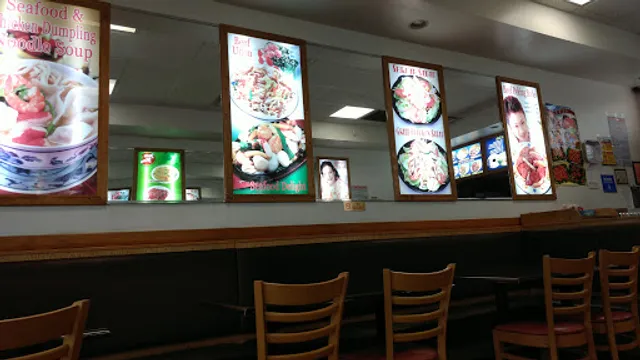 Yum Yum |Chinese Take Out