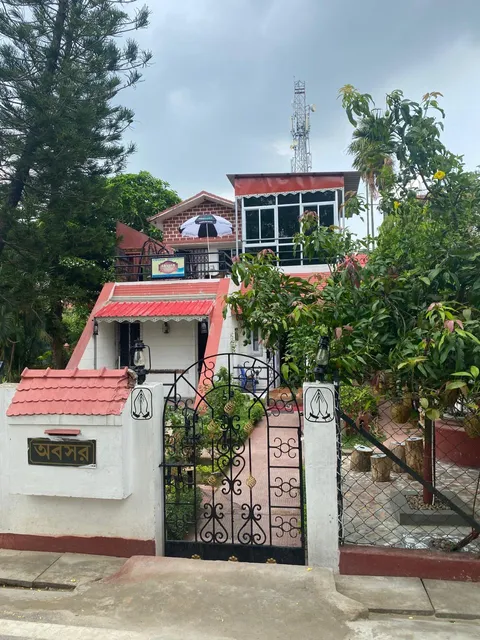 ABASAR VILLA