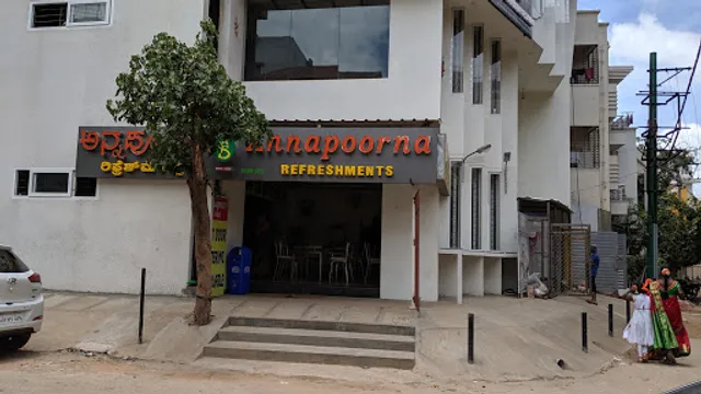Annapoorna Pure Veg Hotel