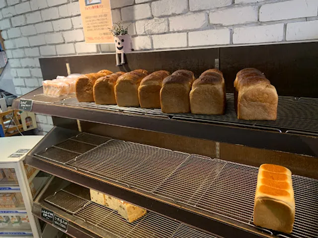 Panburo Gakuenmaeekimaeten