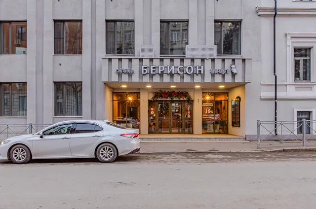 Apart-Otel' Berison Mayakovskogo