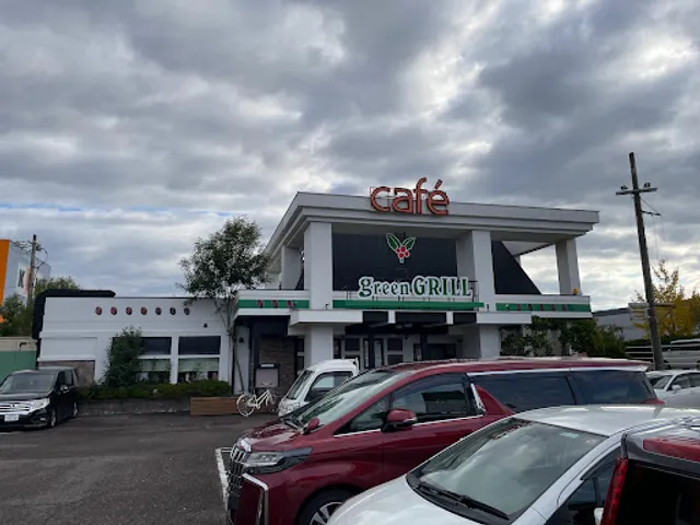 Green Grill Kakamigahara