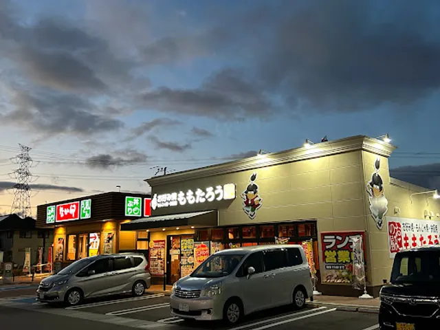 Nakau - Forest Mall Kyotanabe