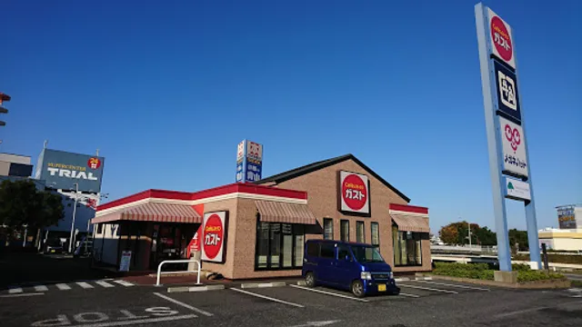 ガスト 千葉ニュータウン中央店