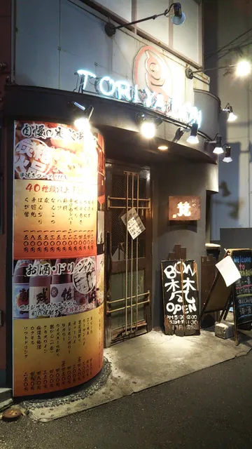 photo-1