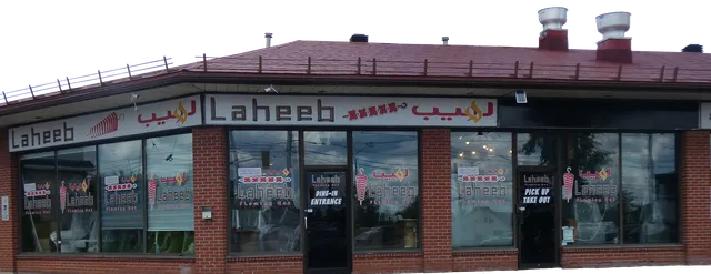 Laheeb Elite ( On Bank @Rosebella)