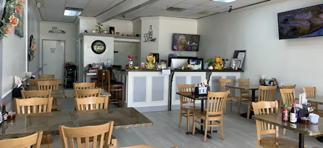 I Love Phở Vietnamese