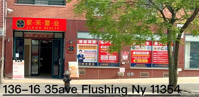 【家禾置业】商业店面托管公司-Jiahe Realty Property Management.