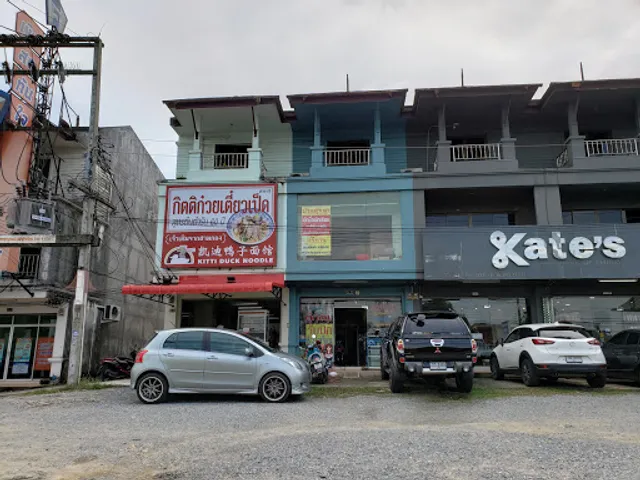 Kitti Duck Noodle Manik