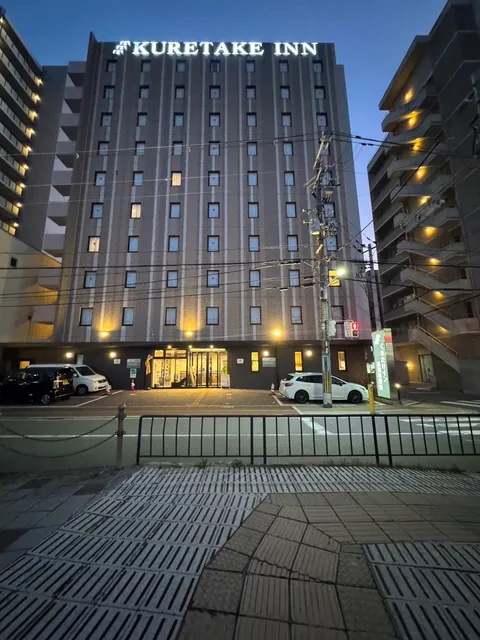 Kuretake Inn Nankai Sakai Station