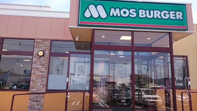 Mos Burger