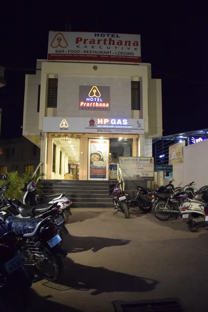 Hotel Prarthana Executive