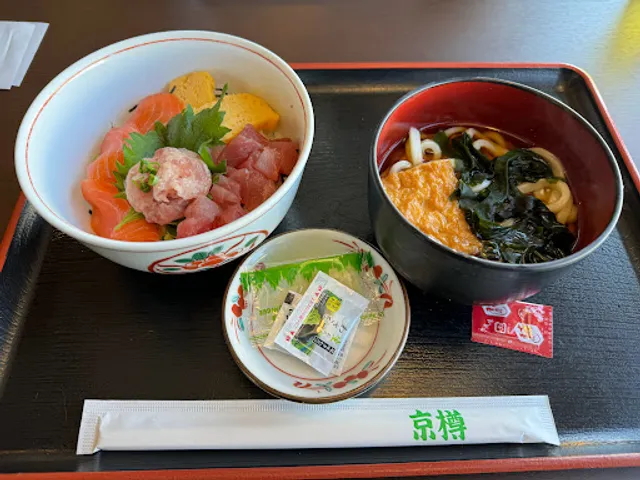 Kyotaru Nakayamakeibajo C Toresutoranten