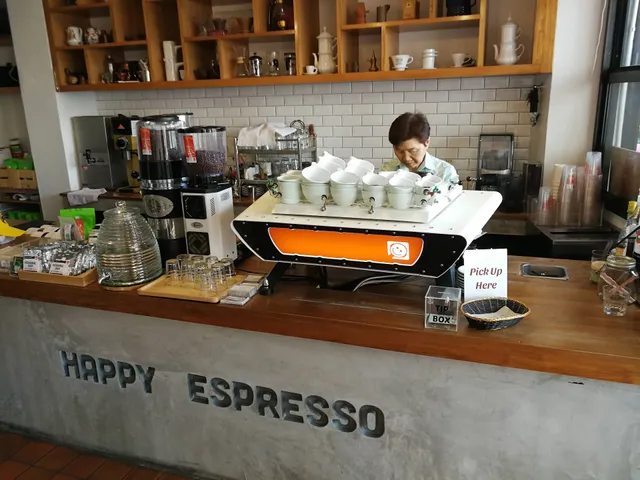 Happy Espresso