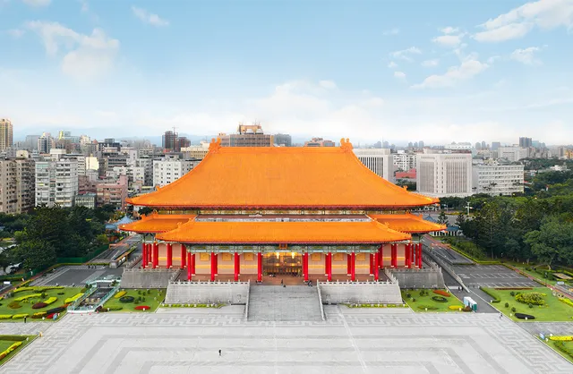 National Theater & Concert Hall