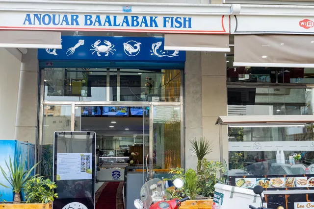 Café restaurant Anouar Baalabak