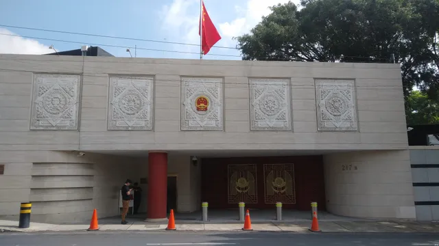 Embajada de la República Popular de China