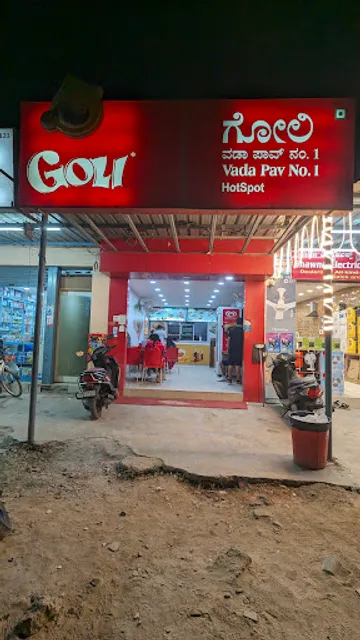 Goli Vada Pav No1