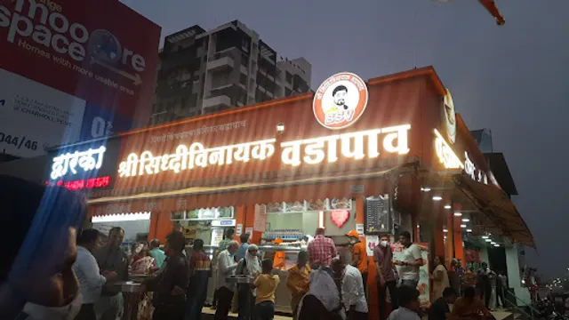 Shree Siddhivinayak Vadapav Center