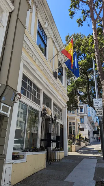 Consulate General of Spain