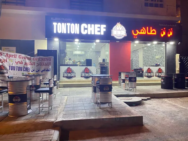 Ton ton chef