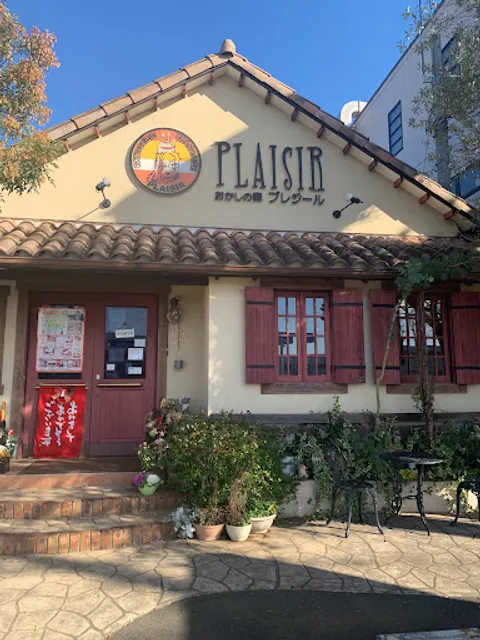 PLAISIR