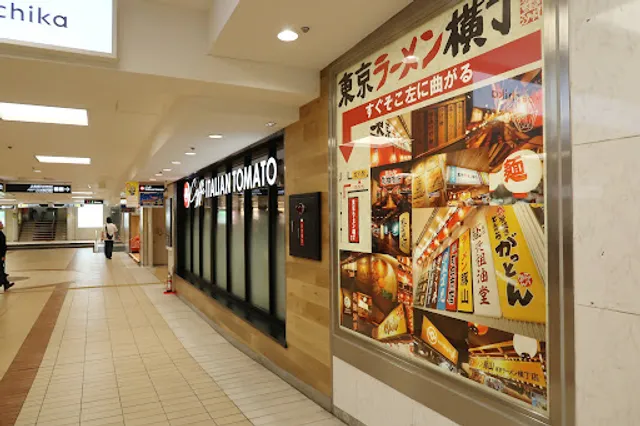 Italian Tomato Café Jr. - Yaesu Underground Shopping Mall
