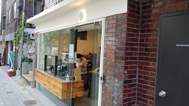 Peer Coffee Roasters