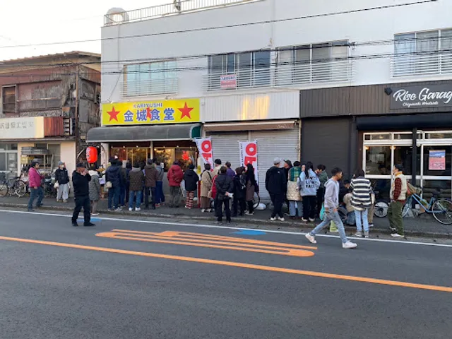 かりゆし金城食堂