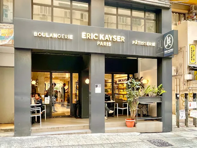 Maison Kayser (Sai Ying Pun)