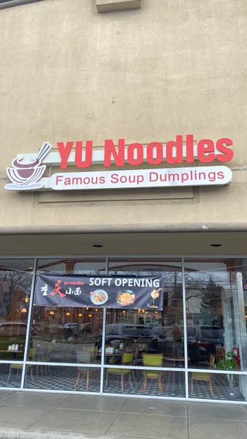 YU Noodles
