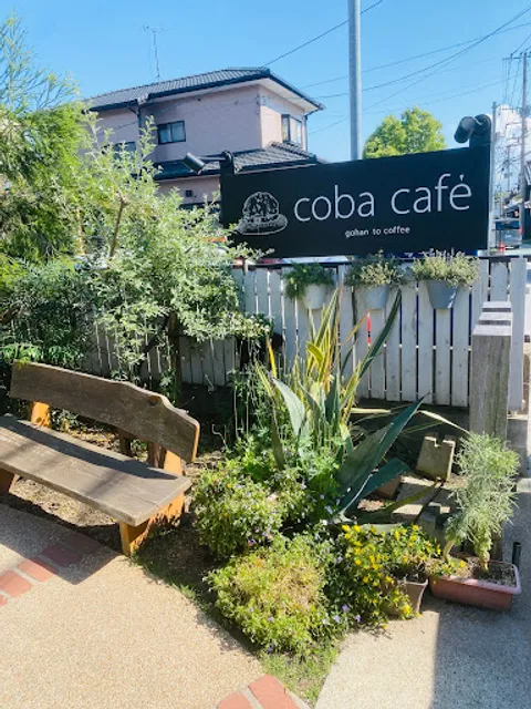 coba cafe