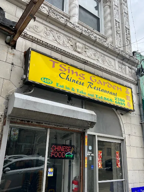 Tsing Garden Chinese Restaurant