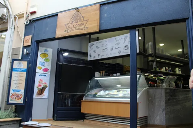 Gelato Di Nonna | Lemnos