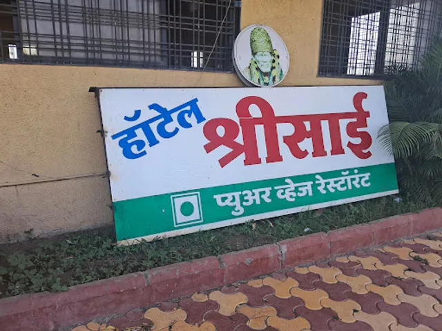 Shree Sai Pure Veg