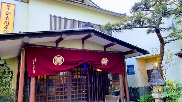 料亭 かも川本館