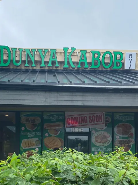 Dunya Kabob RVA