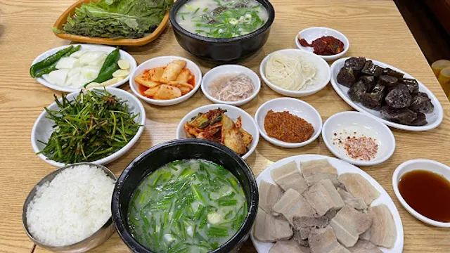 경주국밥