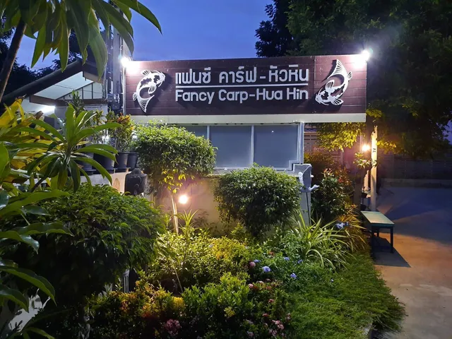 Fancy Carp Resort Hua Hin